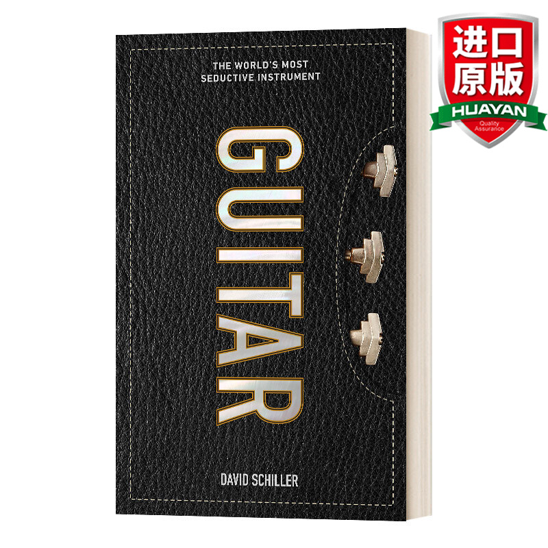 英文原版 经典吉他图录 世界上诱人的乐器 乐器 精装 guitar the