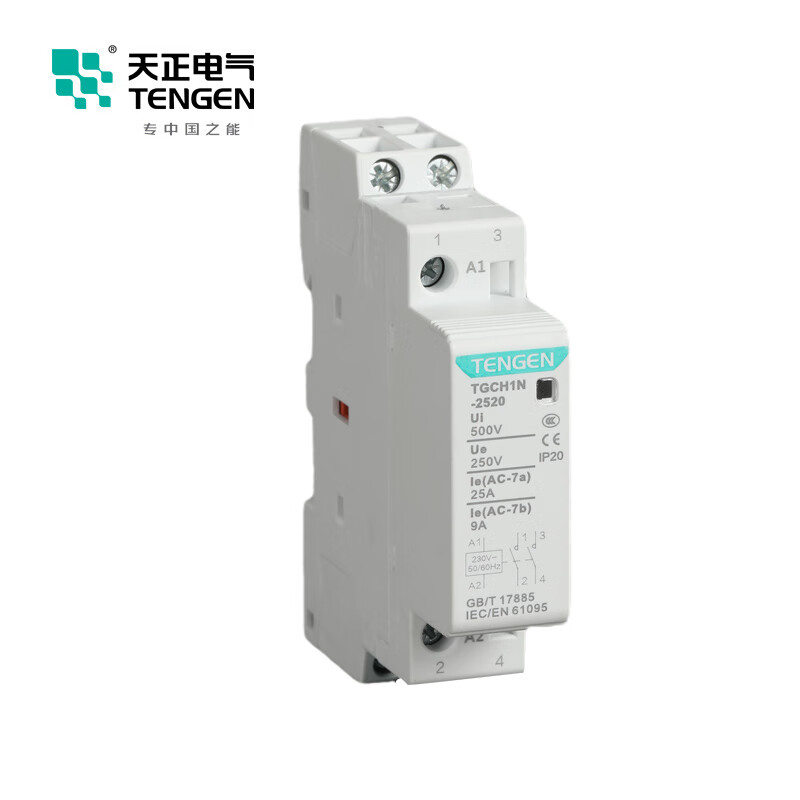 天正电气 tengen tgch1n-2511 ac230v 2p  交流接触器 339020600427