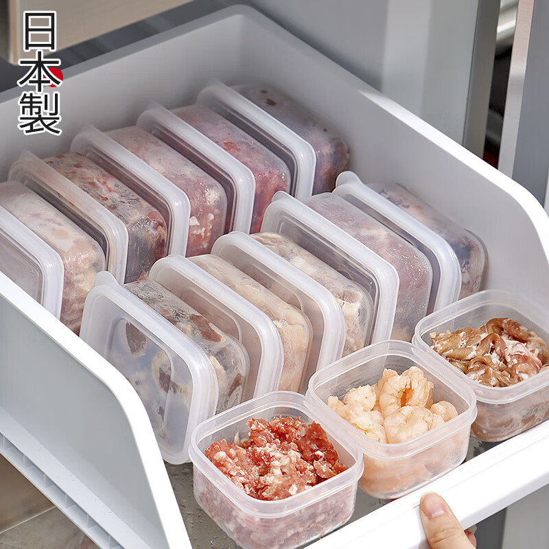 nakaya日本进口分装小号食品级保鲜盒冷冻密封冰箱收纳盒冻肉葱姜蒜整理 200ml（3个装）正方形