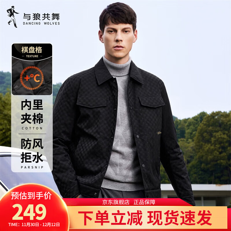 ���ڲ��������ǹ�����ӡ���̸񸴹�ʱ�мп��������ﶬ�п�������� 9550250109401-001��ɫ�����ޣ� 190/104A