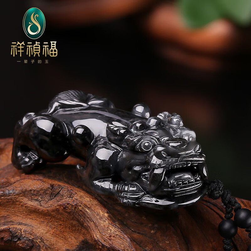 祥祯福珠宝(XIANGZHENFU JEWELRY)翡翠吊坠男女貔貅挂坠冰乌鸡种挂件大师孤品