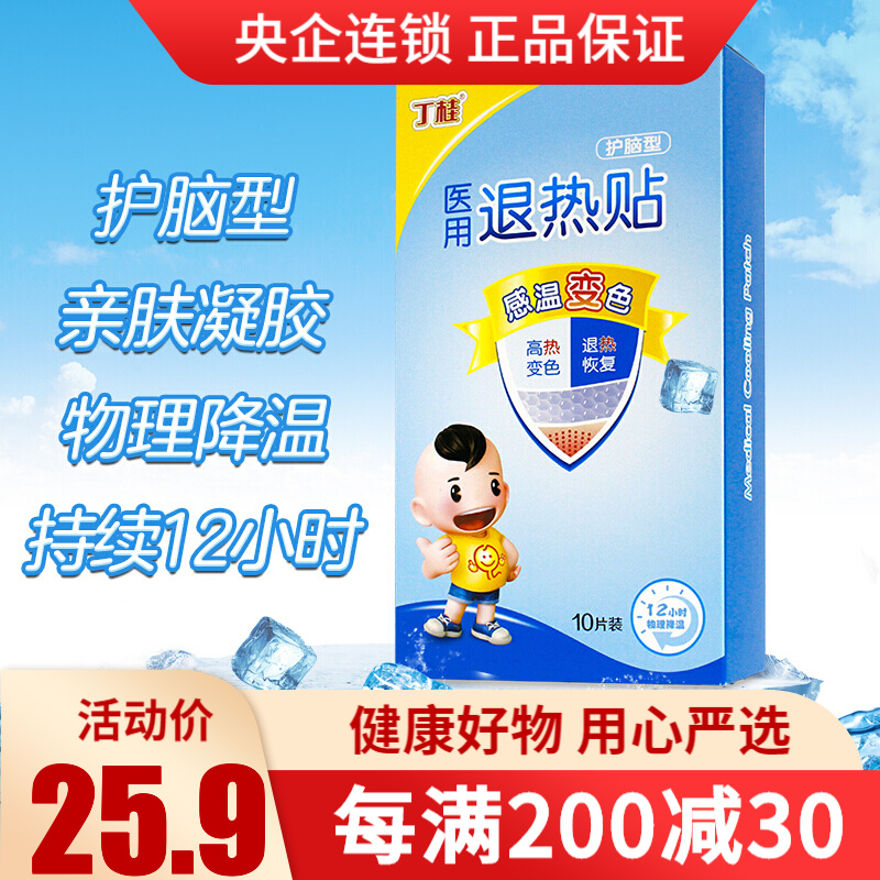 2023年最新iPhone价格走势分析,发现令人惊喜的趋势!