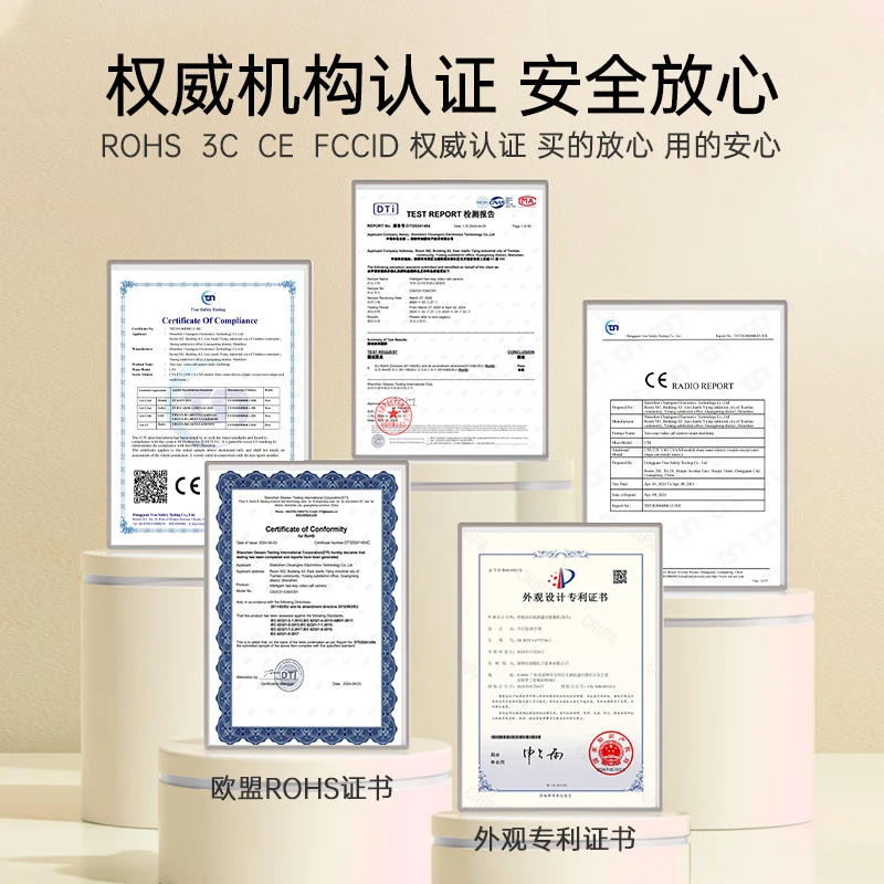 看家王联合腾讯双向可视频通话摄像头家用监控语音对话室内高清手机远程老人无线全景360无死角自动旋转 微信2.8版珍珠白【双向视频+来电强提醒+无广告】 【录像回放-免费查看】