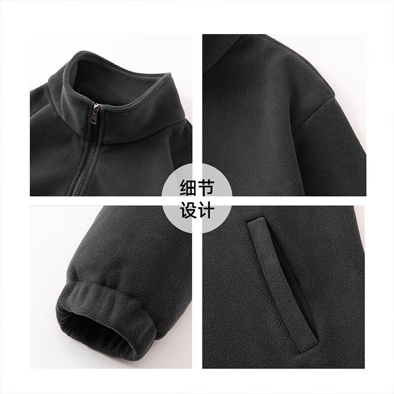 黑鲸海澜之家旗下潮牌夹克男秋冬新款加厚摇粒绒立领开衫男士保暖外套