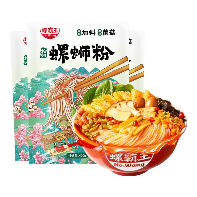 �ݰ��� �������Ϸ� ��װ 400g ��3 35.3Ԫ