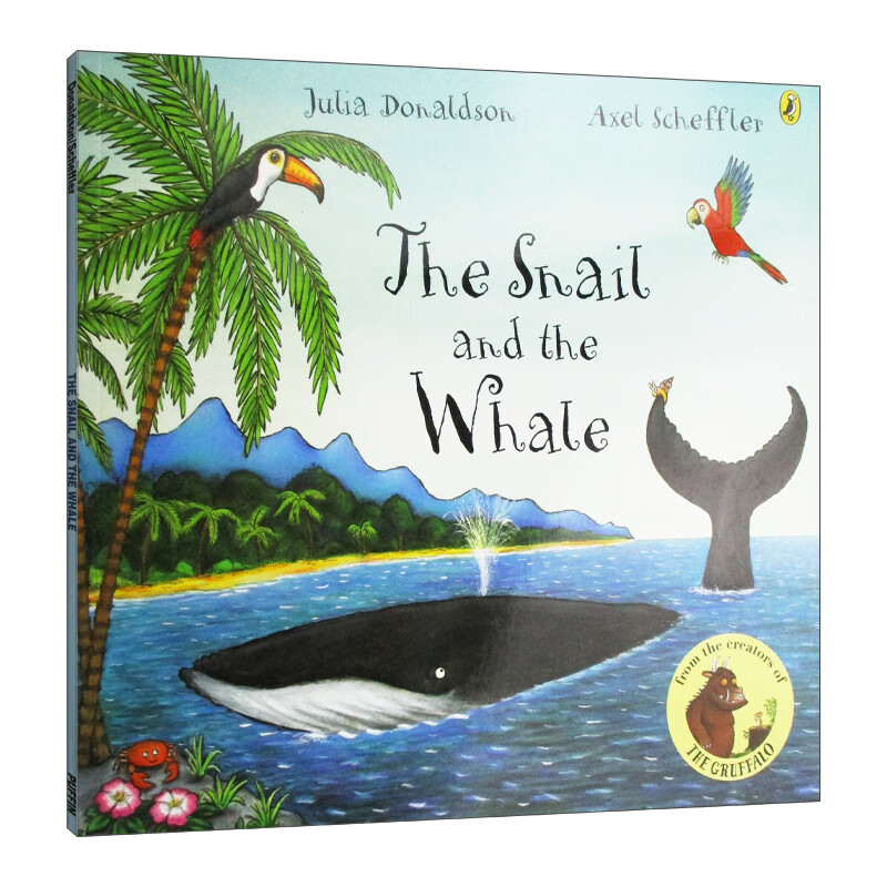 华研原版 the snail and the whale 小海螺和大鲸鱼 英文原版 英文版