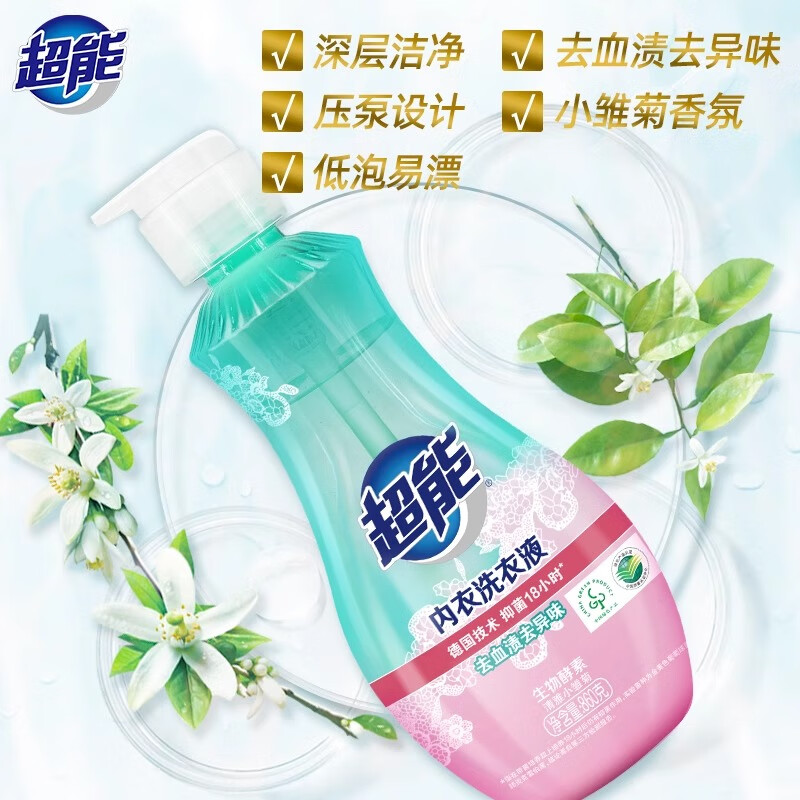 超能内衣内裤专用洗衣液抑菌去血渍去异味女士家用大瓶 860g*1瓶（活动价）