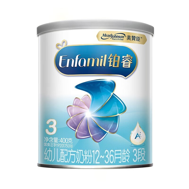 怎么查一款婴幼儿奶粉历史价格|婴幼儿奶粉价格走势