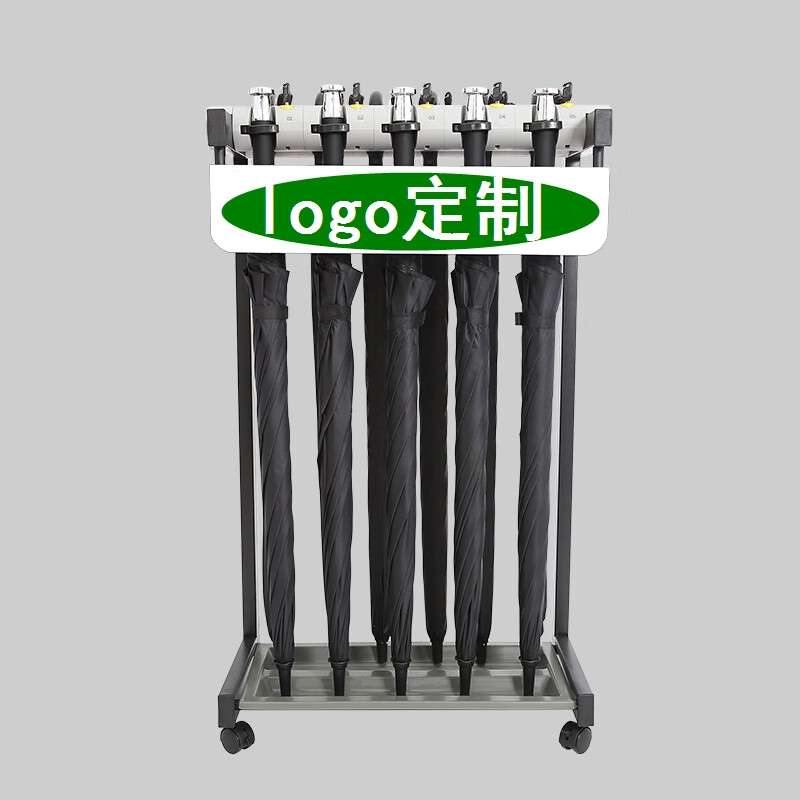 霜魄工厂雨伞架便民带锁带伞定制放伞logo定制雨伞收纳大堂售楼部 12