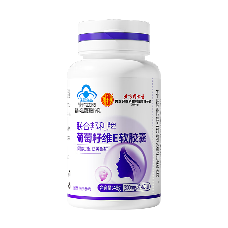 ͬ άE 60/ƿ ƺְڵ 19.9Ԫ(ȯյ)