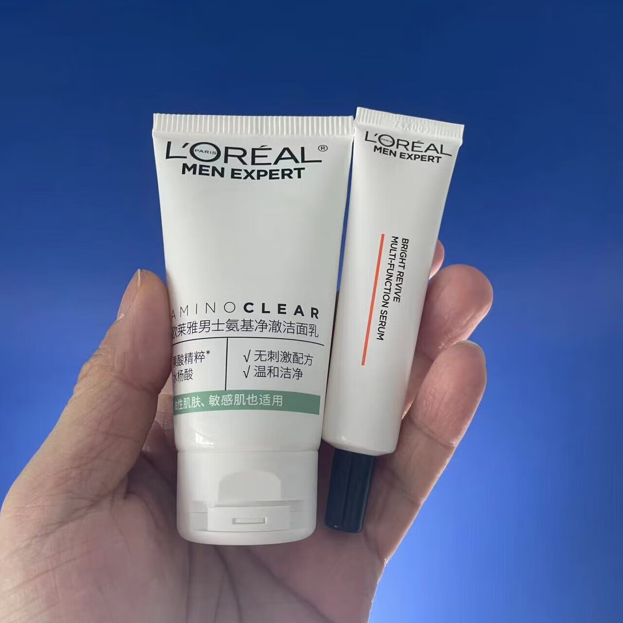 欧莱雅   loreal欧莱雅男士美白洗面奶 男净彻洗面奶50ml 美白精华