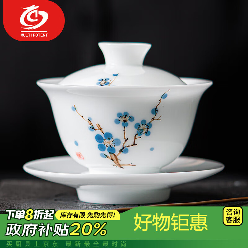 MULTIPOTENT���������Ÿ����ֻ���֬��״�÷����̥���ݲ��뾫���������