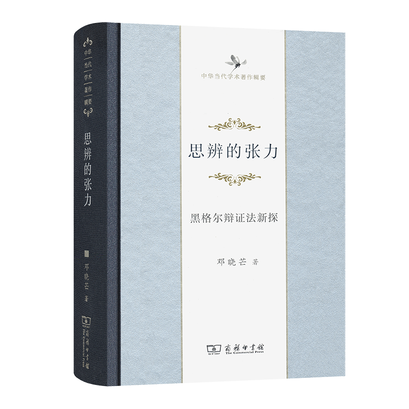探寻市场趋势:价格走势对选购商品的影响