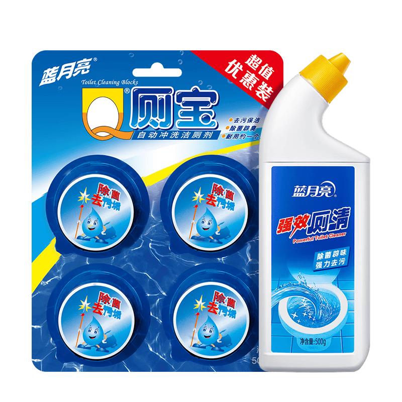 ������ ǿЧ����500g+Q�ޱ�50g*4����