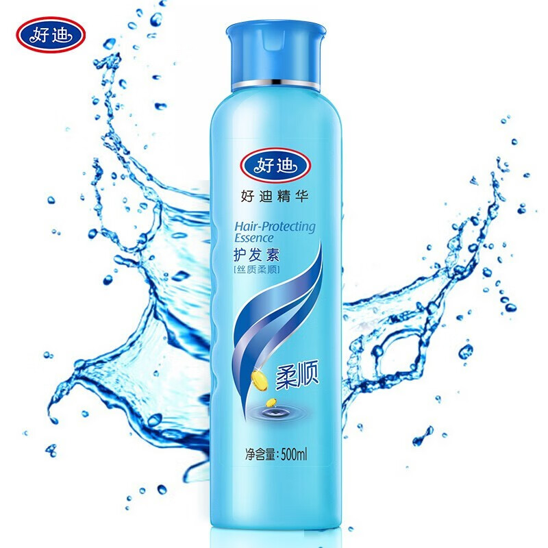 好迪精华护发素500ml蛋白营养润发乳滋润补水柔滑 男女士通用 护发素