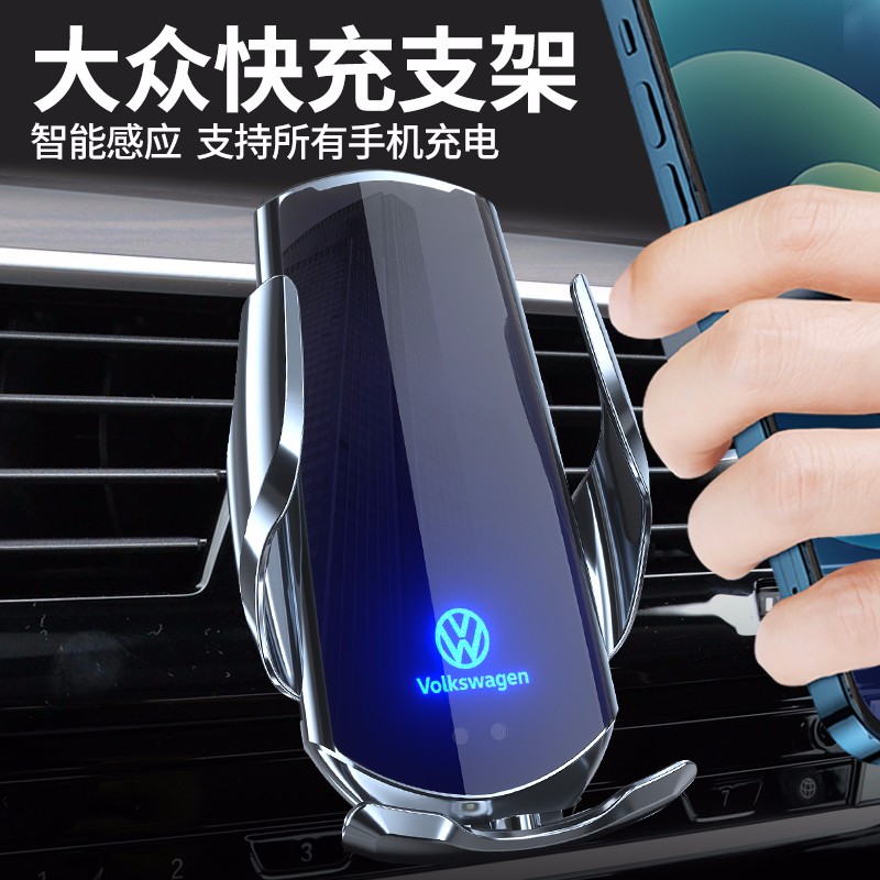 无线充支架京东价格走势图哪里看|无线充支架价格历史