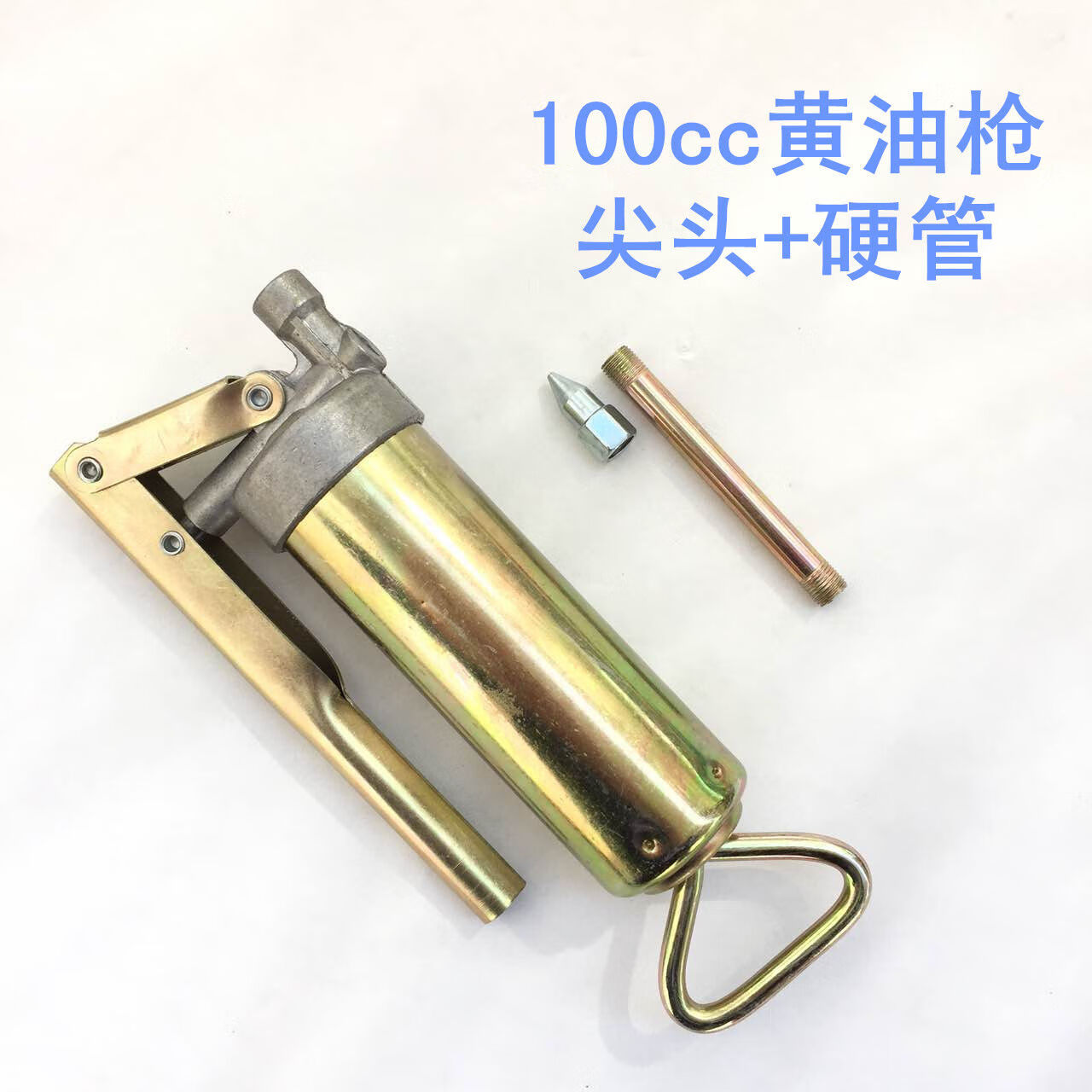 丹斯提尼黄油枪小型号黄油枪牛油抢高压迷你手动润滑加油100g克200cc