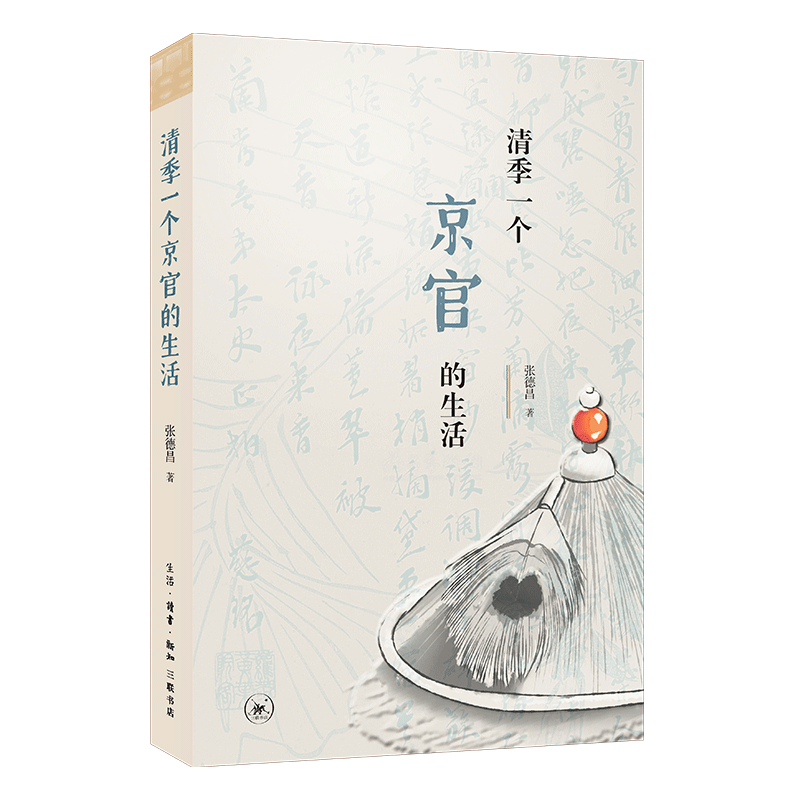 掌握市场脉搏:`价格走势分析`帮你轻松选购