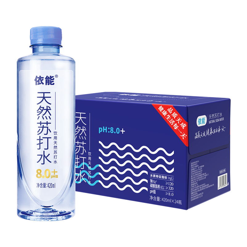 依能 天然苏打水 弱碱性pH8.0+ 无添加 420ml*24瓶 整箱装 饮用天然水