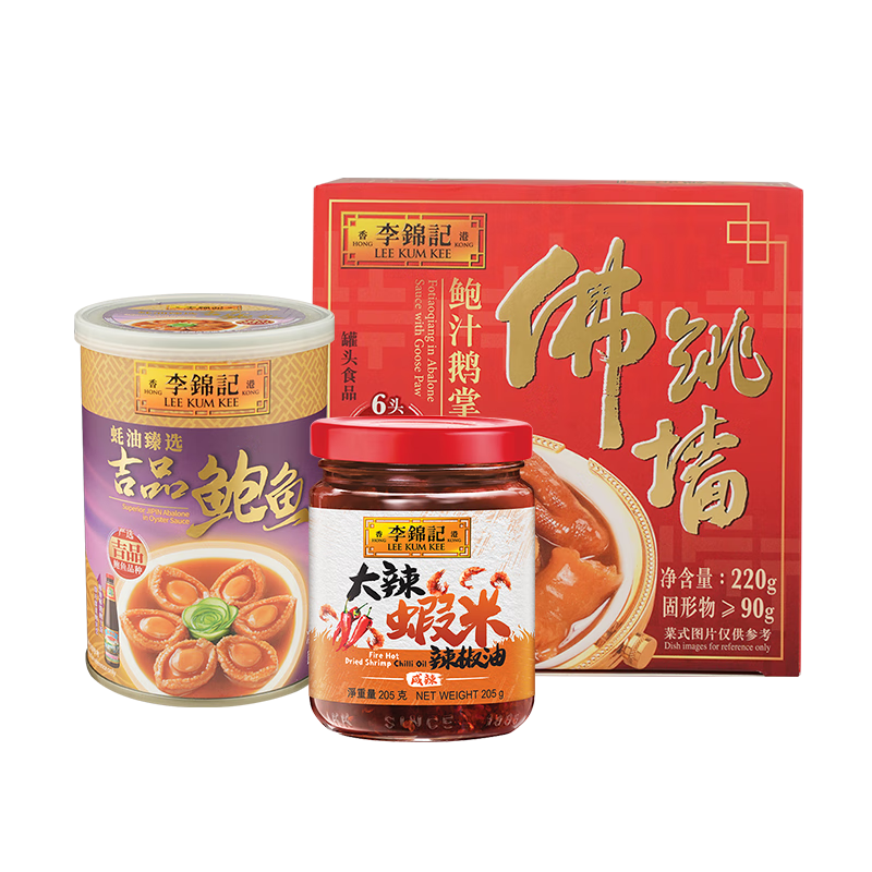 ���˲����(����ǽ220g+�����ѡ��Ʒ��380g+Ϻ��������205g)