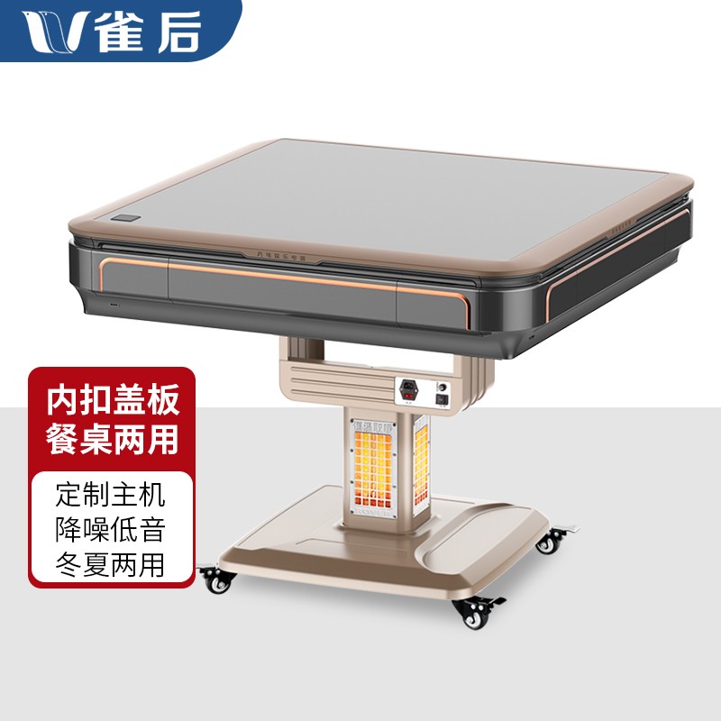 稀有物品!价值罕见的``三连引号``价格走势大揭秘!