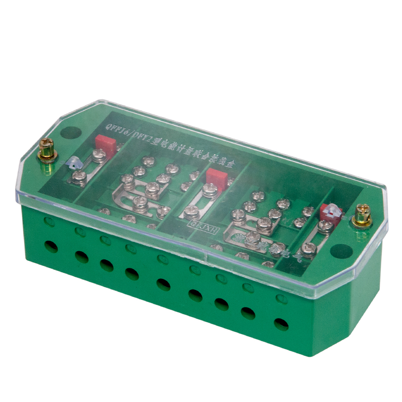 fj6/dfy2型三相三线电能计量联合接线盒电表箱接线盒