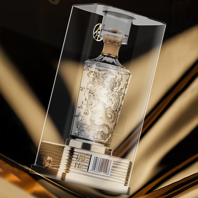 五粮液股份有限公司出品 浓香型白酒  送礼自饮佳选 龙年限定礼盒 52度 500mL 2瓶 兴隆·尊品玉