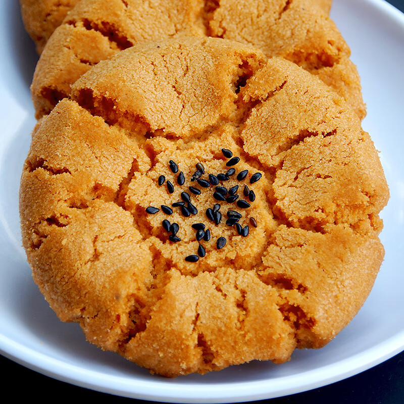 闻酥园桃酥1盒装成都文殊院街传统古代宫廷糕点休闲零食小吃点心 甜