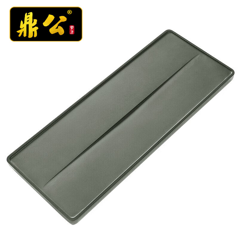 鼎公(dinggong)天罗绿茶盘家用乌金石客厅干湿分离整块石材大小号简约