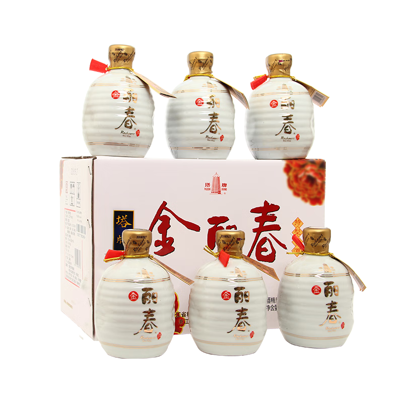 ���� ������ʮ�� ����� ���˻ƾ� 350ml*6ƿ ����װ �ֹ����� ����  187.8Ԫ