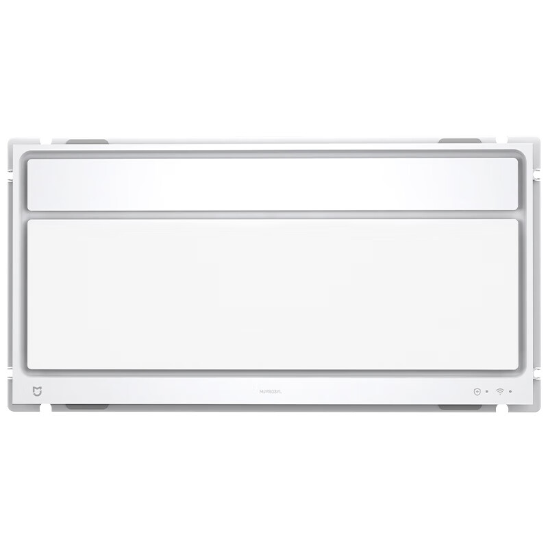 小米（MI）浴霸官旗米家智能S1风暖照明排气扇一体卫生间浴室除菌灯 米家智能浴霸S1