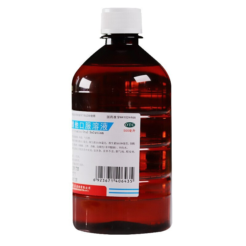 韩都 五维他口服溶液 500ml 1盒