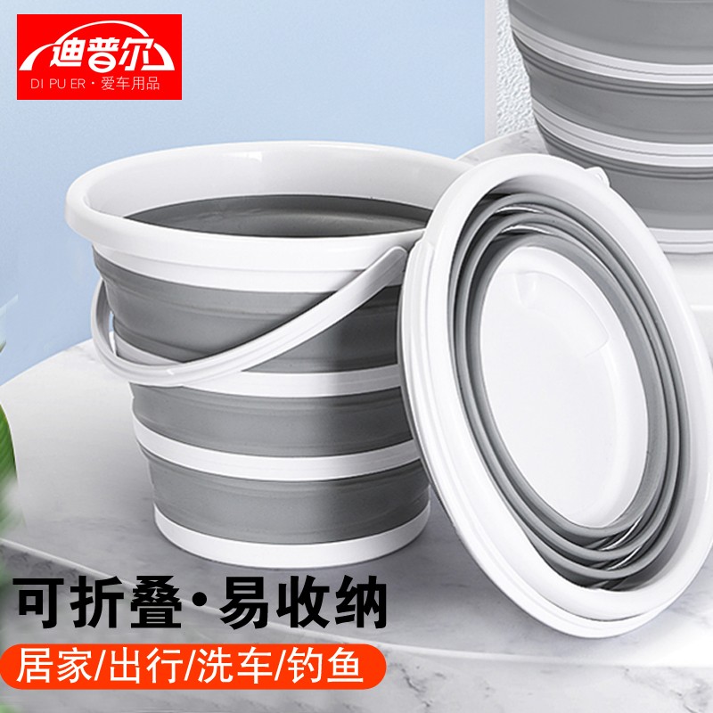 点评反馈迪普尔DPEST-002洗车水桶怎么样好不好，质量是不是很好啊