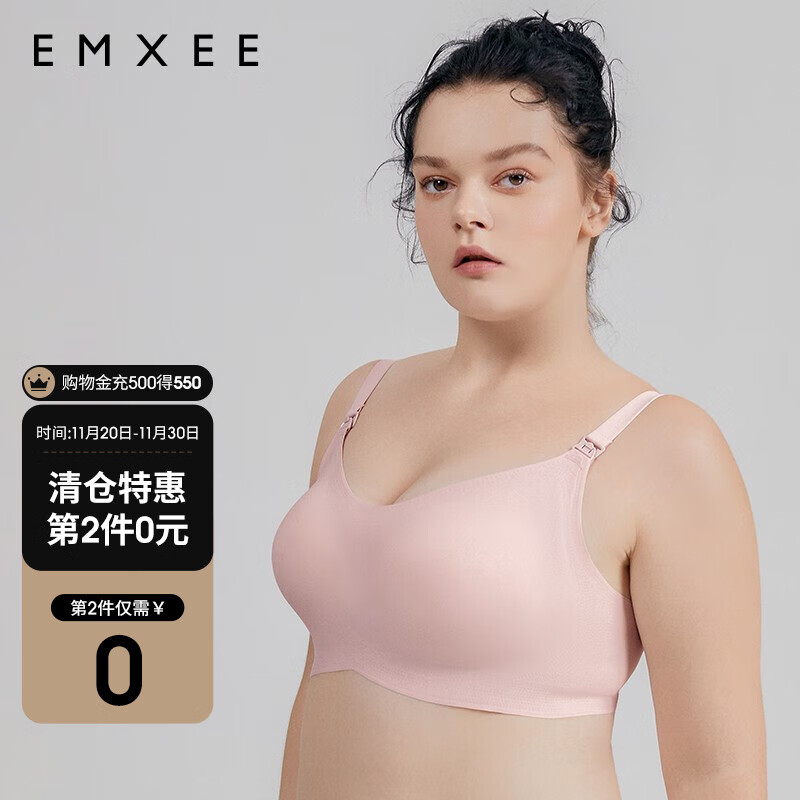 嫚熙文胸/内裤:价格走势与销量趋势