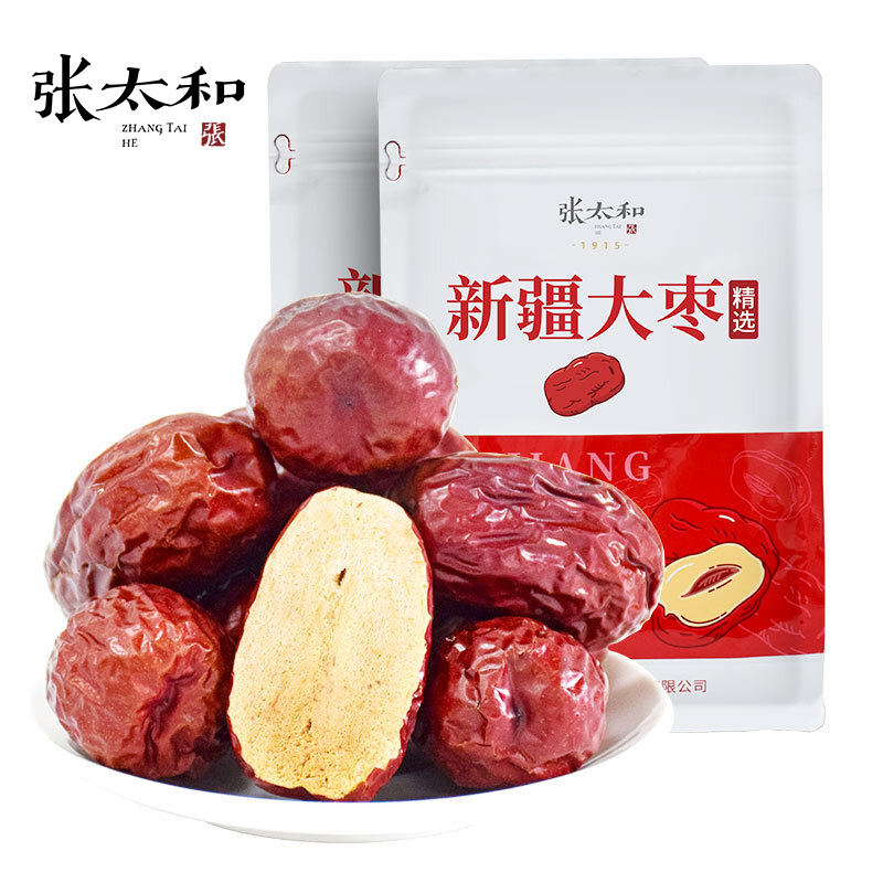 赚钱利器!三个月内搞定:引领市场的`价格走势分析工具`