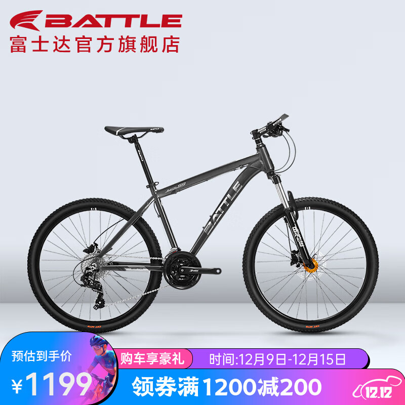 ���ڲ�������¸�ʿ�� ���г���Ů����26�����Ͻ�ɽ�س�����ŵ27�������͵�ɲѧ������ ��27���͵��������