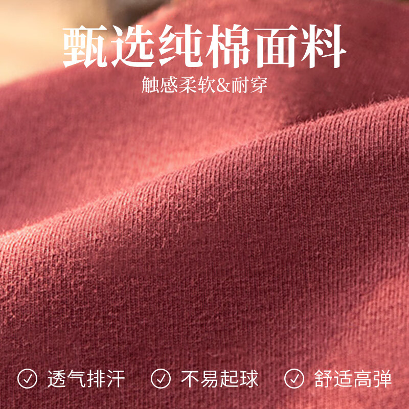 浪莎纯棉女士秋衣秋裤套装薄款衣裤打底全棉保暖内衣低领棉毛衫女 烟紫色 XXL