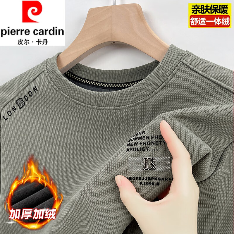 ���ڲ�����Ƥ������һ���޳���T����ʿ�����Ӻ����ʱ��Բ�����°ٴů��������� ����ɫ����ůһ���ޡ� 190/4XL ������180-200� 68Ԫ