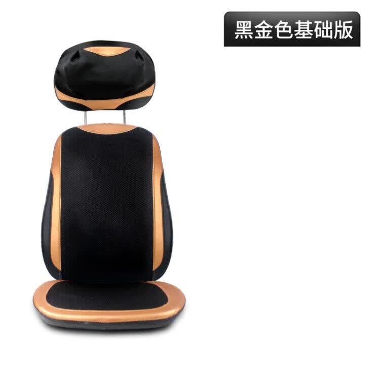 颈肩按摩器背部腰部颈椎腰部腰疼神器腰椎脊椎全身多功能靠垫仪椅 黑金色基础