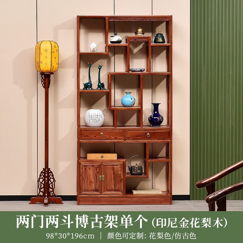 希语实木博古架新中式茶室展物柜仿古置物架仿古简约茶叶柜古董架摆件 两门两斗博古架单怎么看?