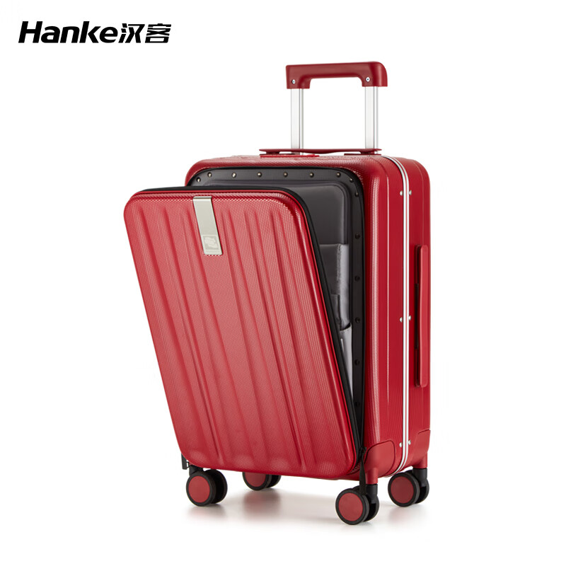 漢客（HANKE）鋁框側(cè)開(kāi)蓋結(jié)婚行李箱新娘陪嫁紅色拉 楓葉紅 20寸