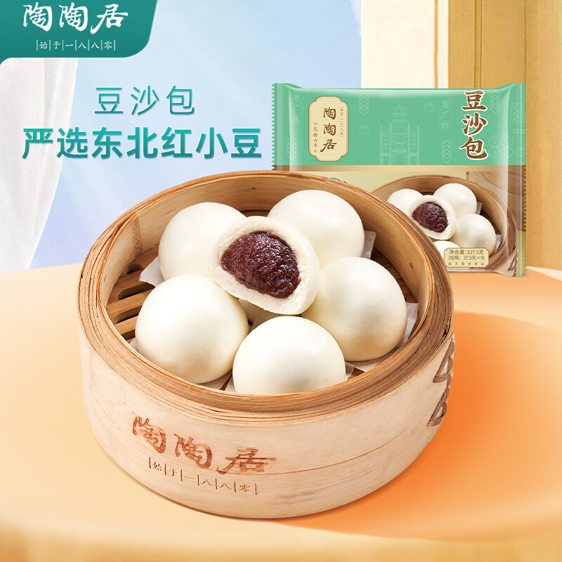 ���վӣ�128Ԫѡ8������Ͱ��㶹ɳ��ɳ�̻Ʋ���С����֥ʿ���������1 ��ɳ��337.5g*1�� 9.53Ԫ