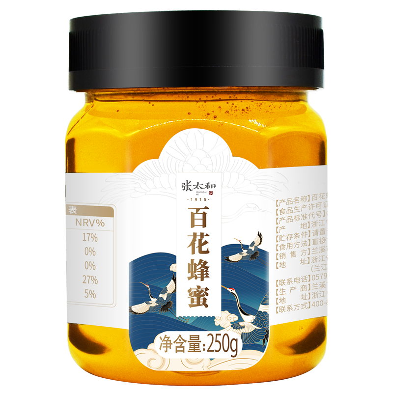 ��̫�� �ٻ����� 250g/��+��ͬ��2�� 29.9Ԫ