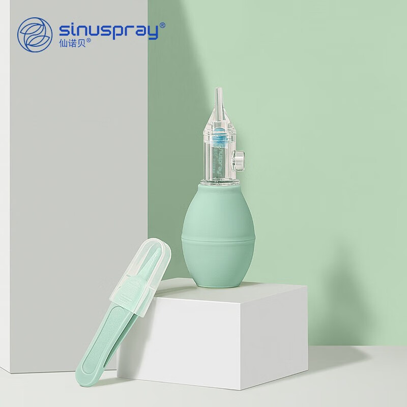 仙诺贝 宝宝防逆流吸鼻器儿童婴儿新生儿 掏鼻屎 鼻涕鼻塞婴幼儿清洁器 绿色