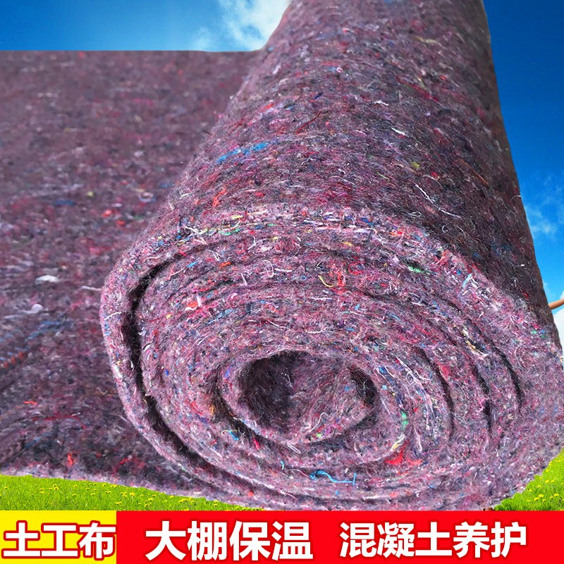 灰色150克1米宽40米长40平方米