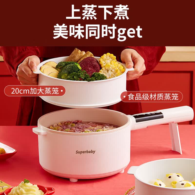 产品细节8