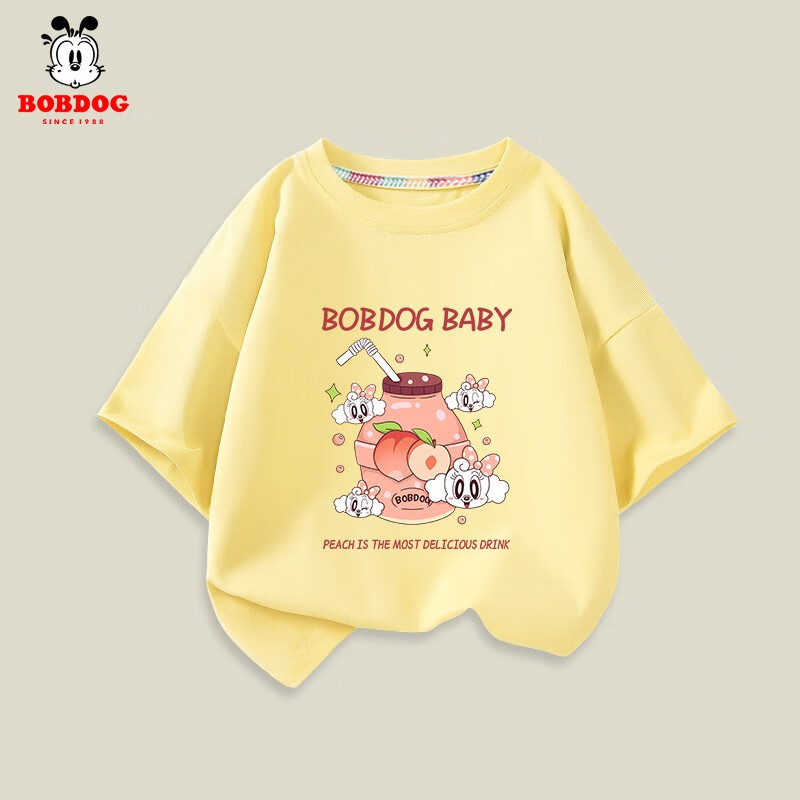 怎么看儿童T恤商品的历史价格|儿童T恤价格走势