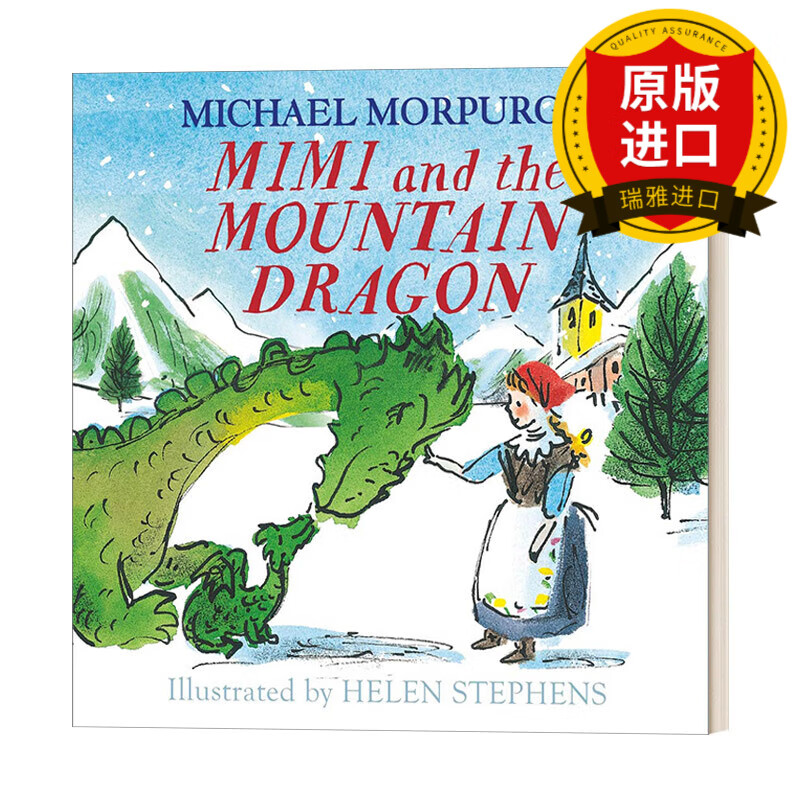 and the mountain dragon 米米和小山龙 麦克 莫波格 英文版 进口英语