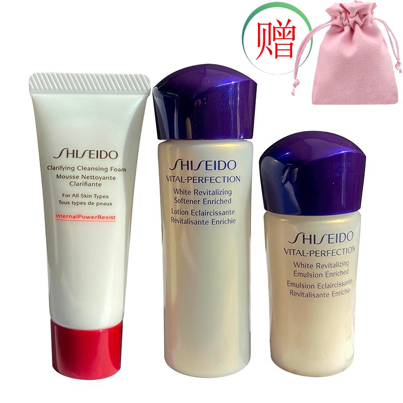 资生堂(shiseido)悦薇水乳小样护肤品化妆品旅行套装 滋润滋养 小样3