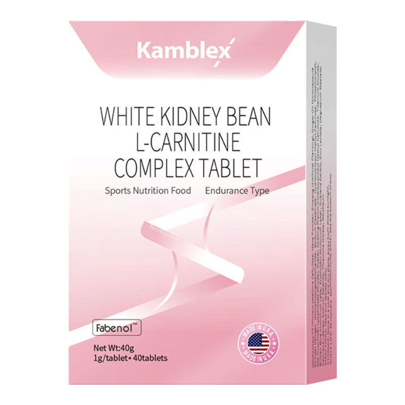 康百力美國進口左旋肉堿白蕓豆咀嚼片搭配阻斷劑非瘦肚子燃脂減脂黑咖啡 1盒 40粒*1盒 搭減肥塑身減脂瘦身產(chǎn)品用非快速強效